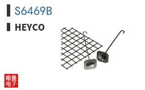 S6469B