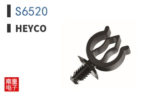 S6520