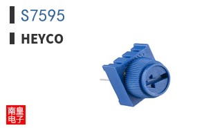 S7595