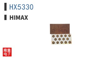 HX5330