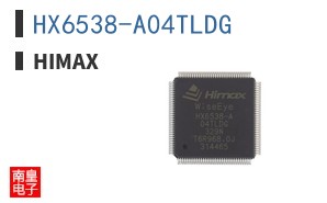 HX6538-A04TLDG