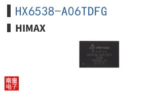 HX6538-A06TDFG