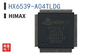 HX6539-A04TLDG