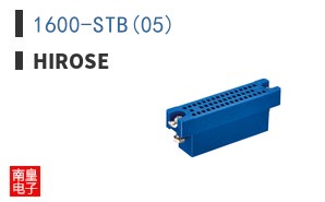 1600-STB(05)