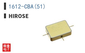 1612-CBA(51)