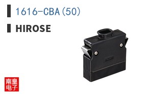 1616-CBA(50)