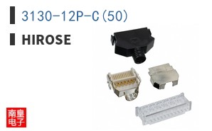 3130-12P-C(50)