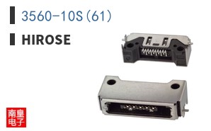 3560-10S(61)
