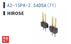 A2-15PA-2.54DSA(71)