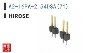 A2-16PA-2.54DSA(71)