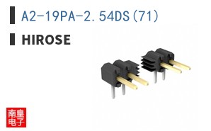 A2-19PA-2.54DS(71)