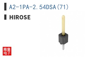 A2-1PA-2.54DSA(71)