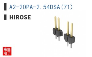 A2-20PA-2.54DSA(71)