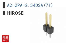 A2-2PA-2.54DSA(71)