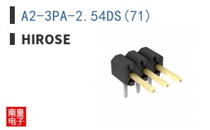 A2-3PA-2.54DS(71)