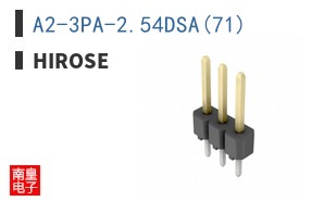 A2-3PA-2.54DSA(71)