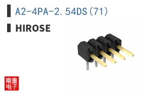 A2-4PA-2.54DS(71)