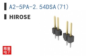 A2-5PA-2.54DSA(71)