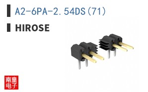 A2-6PA-2.54DS(71)