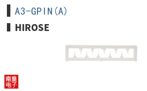 A3-GPIN(A)