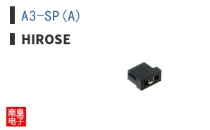 A3-SP(A)