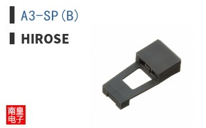 A3-SP(B)