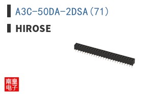 A3C-50DA-2DSA(71)