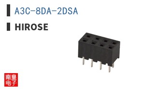 A3C-8DA-2DSA