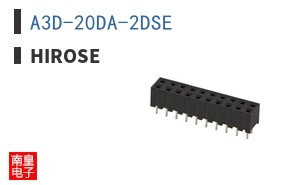A3D-20DA-2DSE