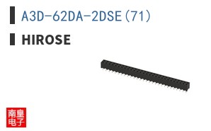A3D-62DA-2DSE(71)