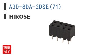 A3D-8DA-2DSE(71)
