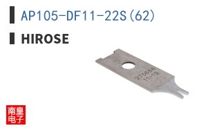 AP105-DF11-22S(62)