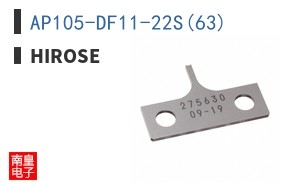 AP105-DF11-22S(63)