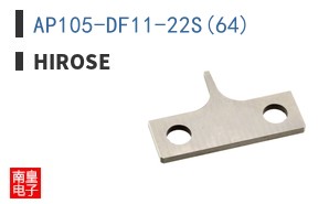 AP105-DF11-22S(64)