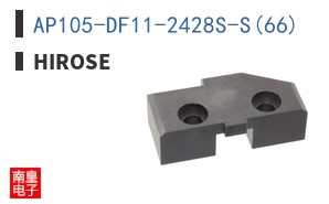 AP105-DF11-2428S-S(66)