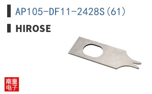 AP105-DF11-2428S(61)