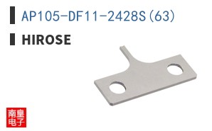 AP105-DF11-2428S(63)