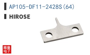 AP105-DF11-2428S(64)