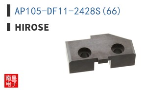 AP105-DF11-2428S(66)