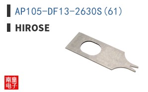 AP105-DF13-2630S(61)