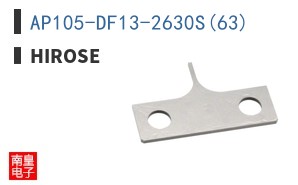 AP105-DF13-2630S(63)