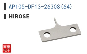 AP105-DF13-2630S(64)