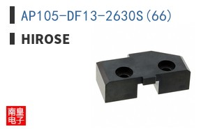 AP105-DF13-2630S(66)