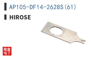 AP105-DF14-2628S(61)