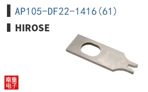 AP105-DF22-1416(61)