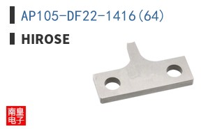 AP105-DF22-1416(64)