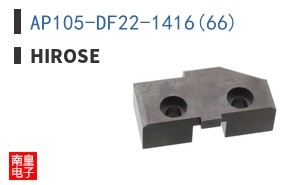 AP105-DF22-1416(66)