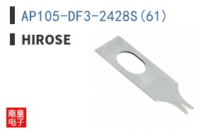 AP105-DF3-2428S(61)