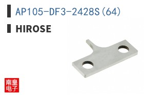 AP105-DF3-2428S(64)