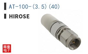 AT-100-(3.5)(40)